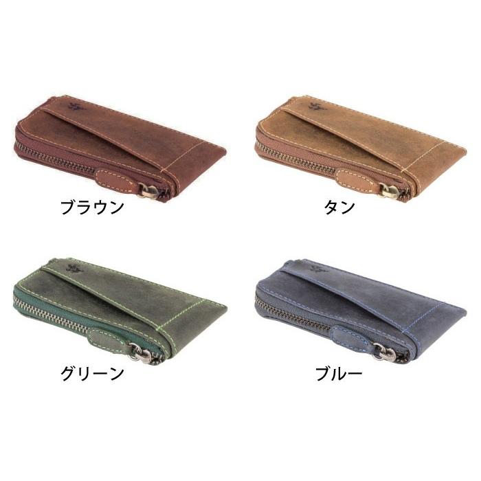 SALE 本革 カードケース ファスナー 小銭入れ   VSL30 Dart / パスケース カード入れ コインケース キャッシュレス VISCONTI (メール便可 |  | 05