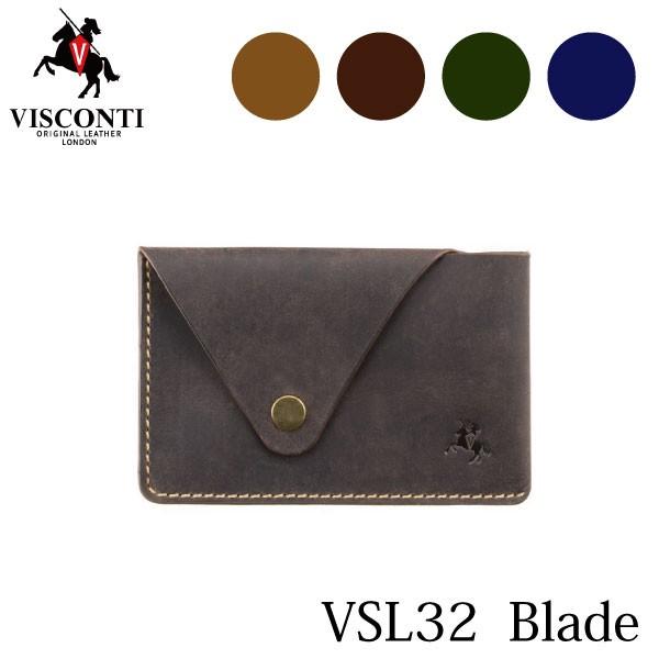 SALE　本革 カードケース スナップボタン式   VSL32 Blade / パスケース カード入れ 定期入れ キャッシュレス VISCONTI (メール便可※箱なし | 