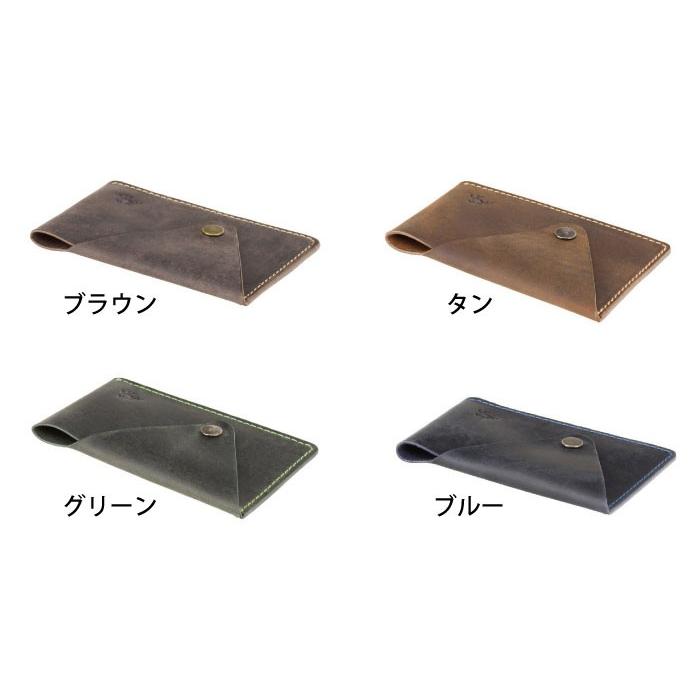 SALE　本革 カードケース スナップボタン式   VSL32 Blade / パスケース カード入れ 定期入れ キャッシュレス VISCONTI (メール便可※箱なし |  | 06