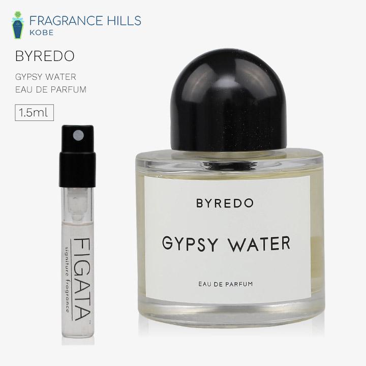 送料無料】 新品 BYREDOバイレード ジプシー ウォーター EDP SP 100ml
