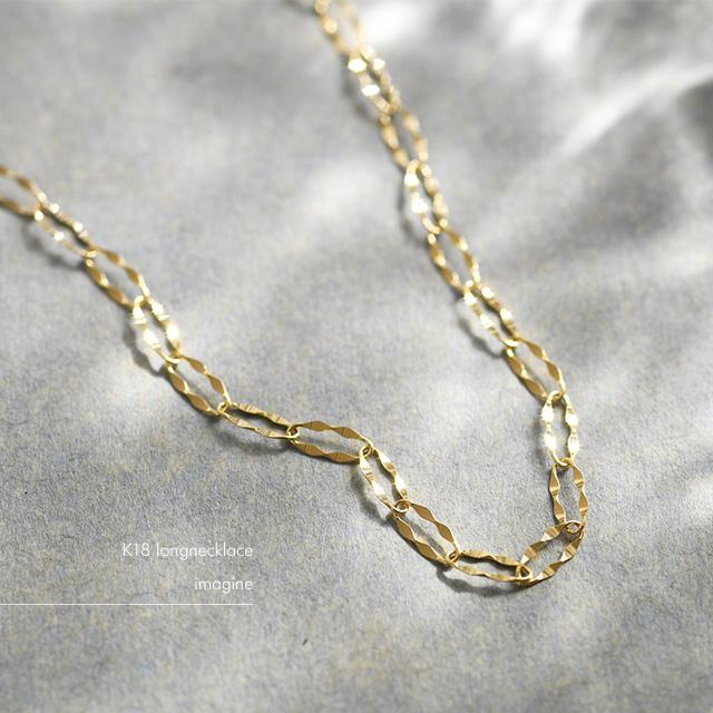 チェーンネックレス チェーン 18金 18k ゴールド 地金 チェーン 80cm ロング  ロングネックレス K18 imagine｜cullent｜02