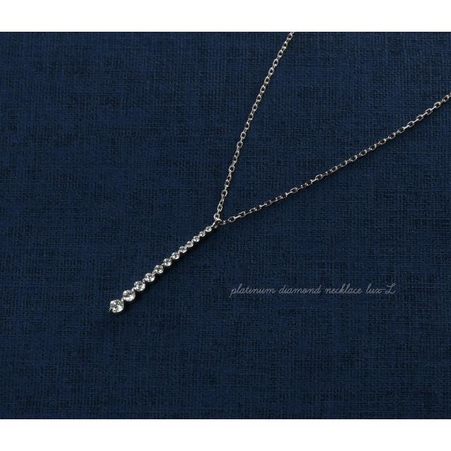 プラチナ platinum ペンダント ダイヤモンド ライン バー シンプル 
