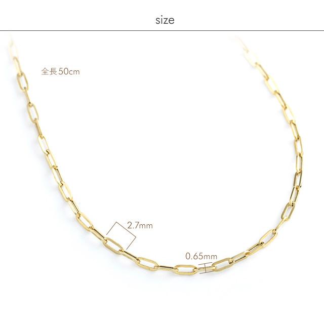 チェーンネックレス チェーン 18金 18k ゴールド 地金 ペーパー チェーンネックレス チェーン 18金 18k ゴールド 地金 ペーパー
