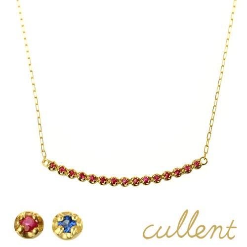 ネックレス K18 18金 18k ゴールド レディース ジュエリー  