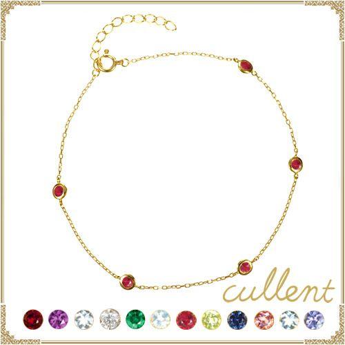 ブレスレット K18 18金 18k ゴールド レディース　 K18 誕生石 ステーションブレスレット liberty station