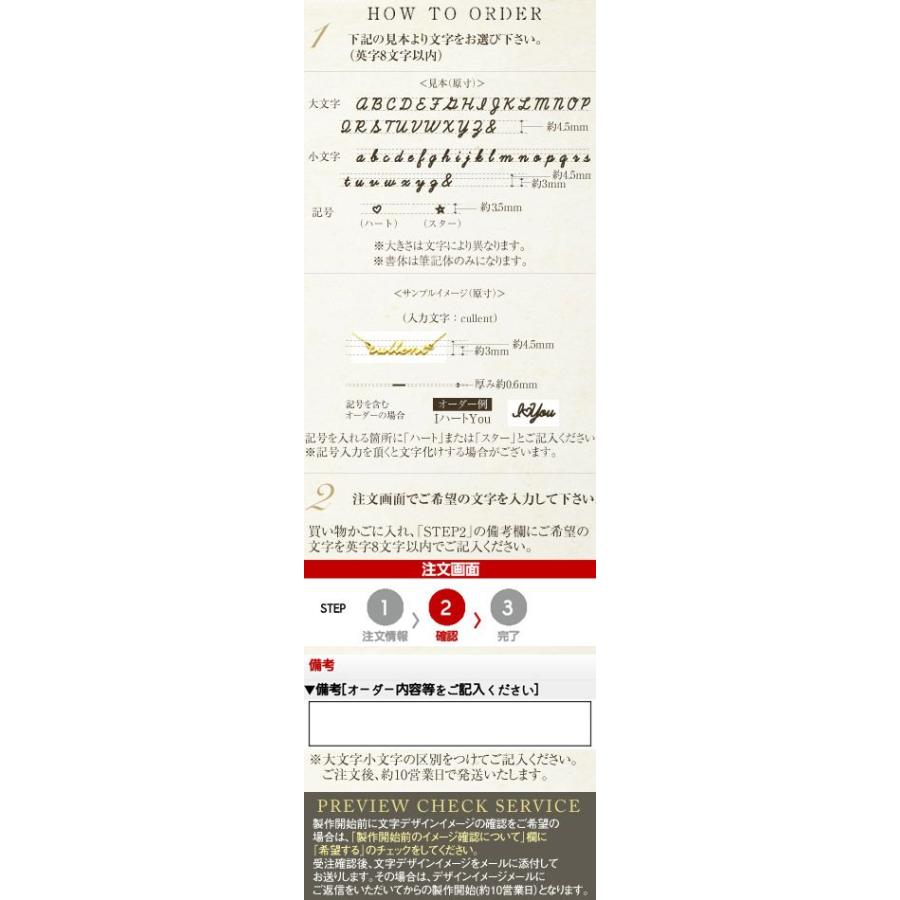 ネームオーダーネックレス 名前 K18 18金 18k ゴールド ネックレス 地金 イニシャル K18 ネーム ネックレス My Brightness Mcu 0490 Cullent 通販 Yahoo ショッピング