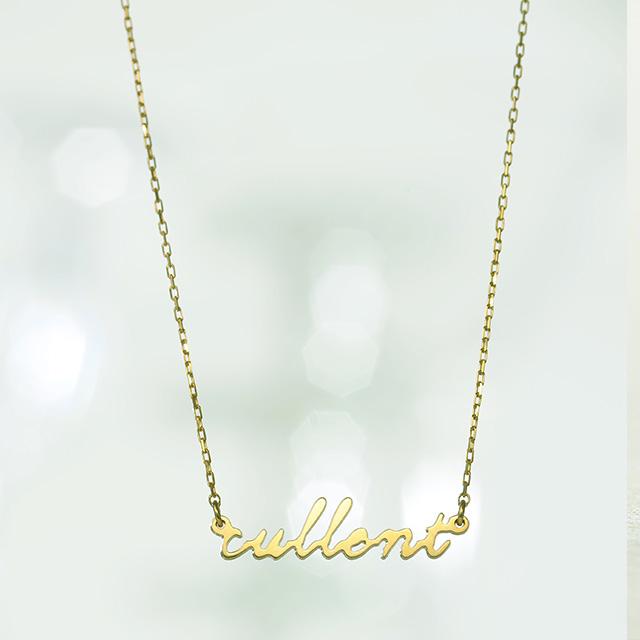 cullent ネームオーダーネックレス 名前 K18 18金 18k ゴールド cullent ネームオーダーネックレス 名前 K18 18金 18k ゴールド