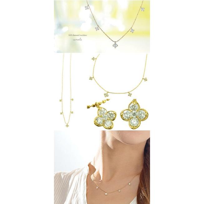 cullent ネックレス K18 18金 18k ゴールド ダイヤモンド ダイヤ 