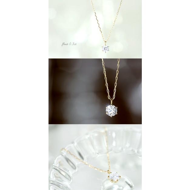 cullent ネックレス K18 18金 18k ゴールド ダイヤモンド レディース 