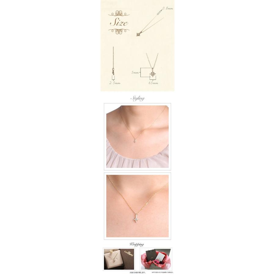 ネックレス K18 18金 18k ゴールド ダイヤモンド レディース ダイヤモンド ネックレス K18 Comet