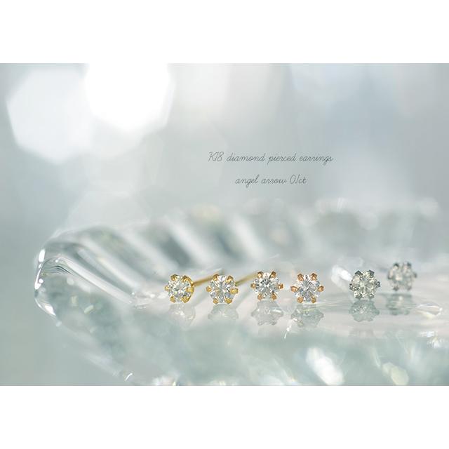 cullent 一粒 18金 18k ダイヤ レディース K18 ダイヤモンド cullent 一粒 18金 18k ダイヤ レディース K18 ダイヤモンド