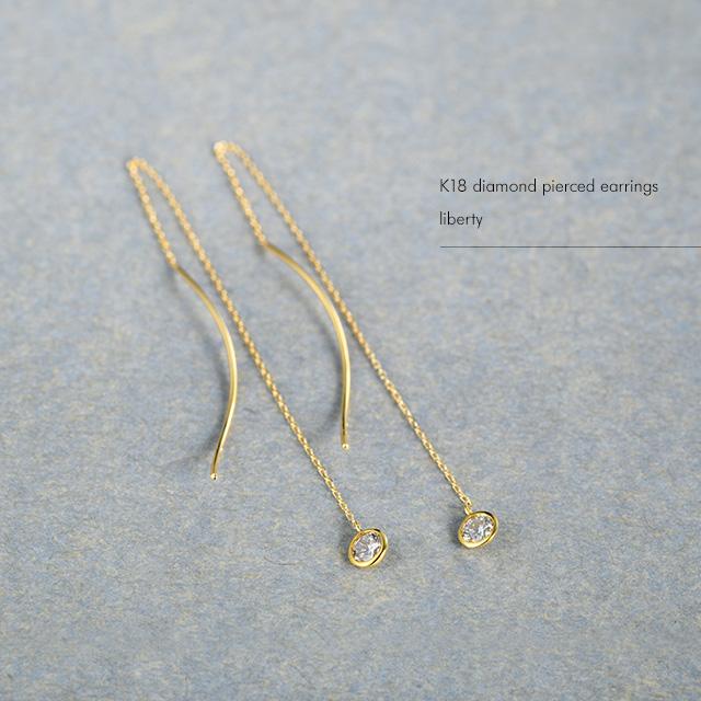 cullent スレッダーピアス ロングピアス チェーンピアス 18金 cullent スレッダーピアス ロングピアス チェーンピアス 18金