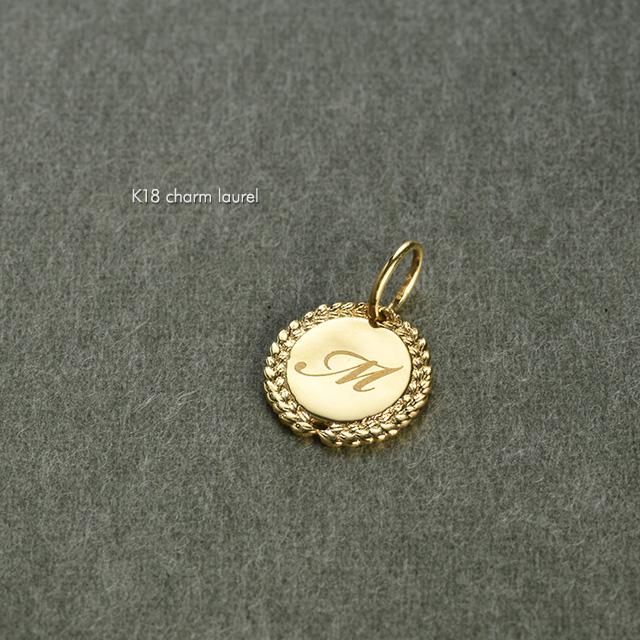 cullent ペンダントトップ K18 18金 18k ゴールド チャーム 名 cullent ペンダントトップ K18 18金 18k ゴールド チャーム 名