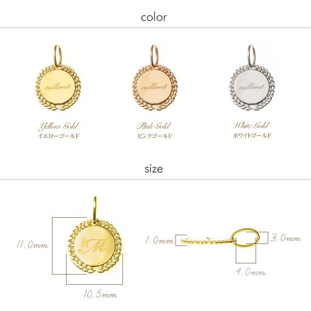 cullent ペンダントトップ K18 18金 18k ゴールド チャーム 名 cullent ペンダントトップ K18 18金 18k ゴールド チャーム 名