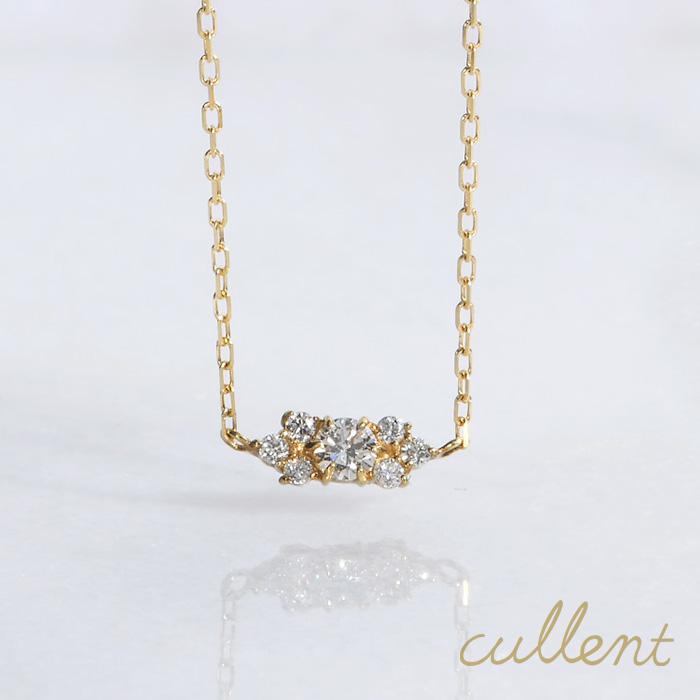 cullent ネックレス K18 18金 18k ゴールド ダイヤモンド ダイヤ  