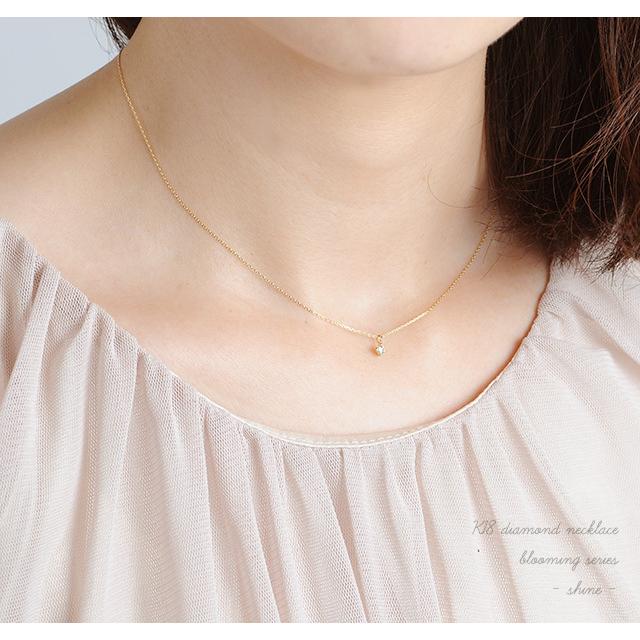 ネックレス K18 18金 18k ダイヤ 1粒ダイヤネックレス レディース k18ダイヤモンドネックレス blooming shine