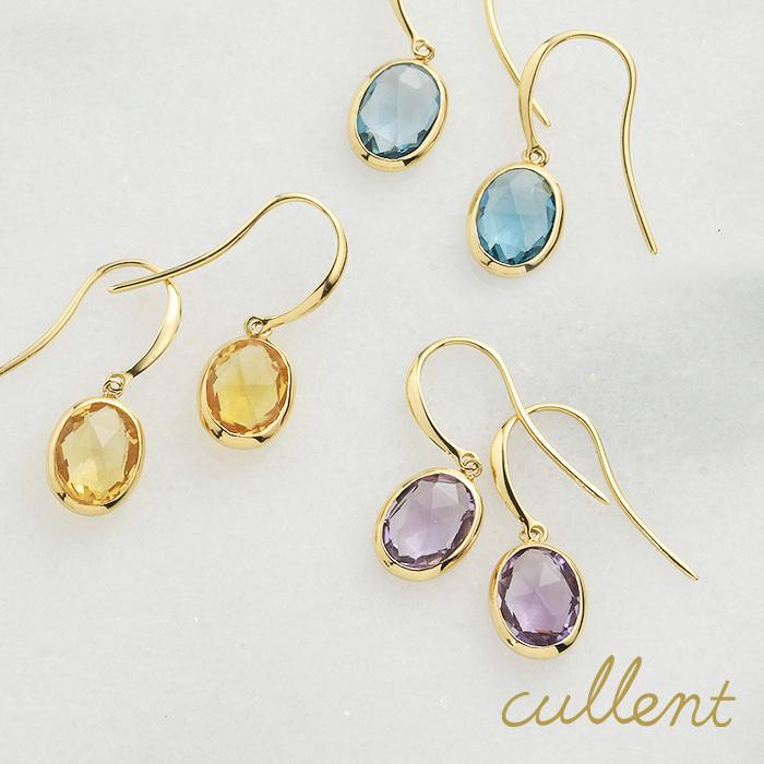 アメジスト ブルートパーズ トパーズ シトリン 18金 K18 カラー  