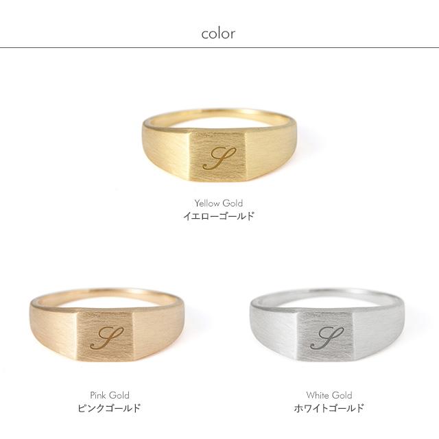18金 18k リング 艶消し マット 指輪 石なし 地金 名入れ 18金 18k リング 艶消し マット 指輪 石なし 地金 名入れ