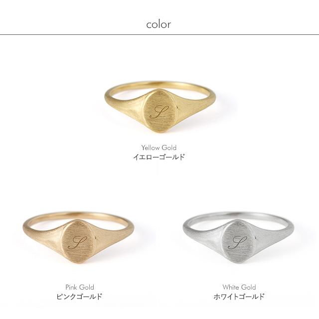 18金 18k リング 艶消し マット 指輪 石なし 地金 名入れ 18金 18k リング 艶消し マット 指輪 石なし 地金 名入れ