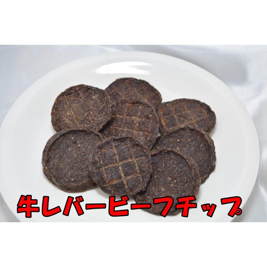 牛レバービーフチップ 40枚 国産 無添加 犬用 おやつ Ggrbt40 カリナン One 通販 Yahoo ショッピング