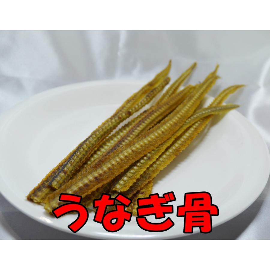 うなぎ骨 70ｇ 無添加 犬用 おやつ Sub カリナン One 通販 Yahoo ショッピング