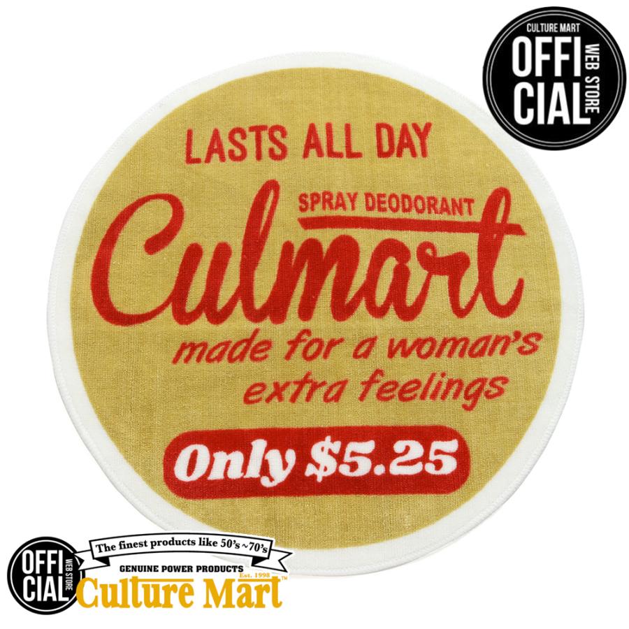 カルチャーマート Floor Mat Culmart R フロアマット リビング 汚れ防止 玄関マット 室内 アメカジ 洗える 室内 おしゃれ かっこいい Culture Mart 通販 Yahoo ショッピング