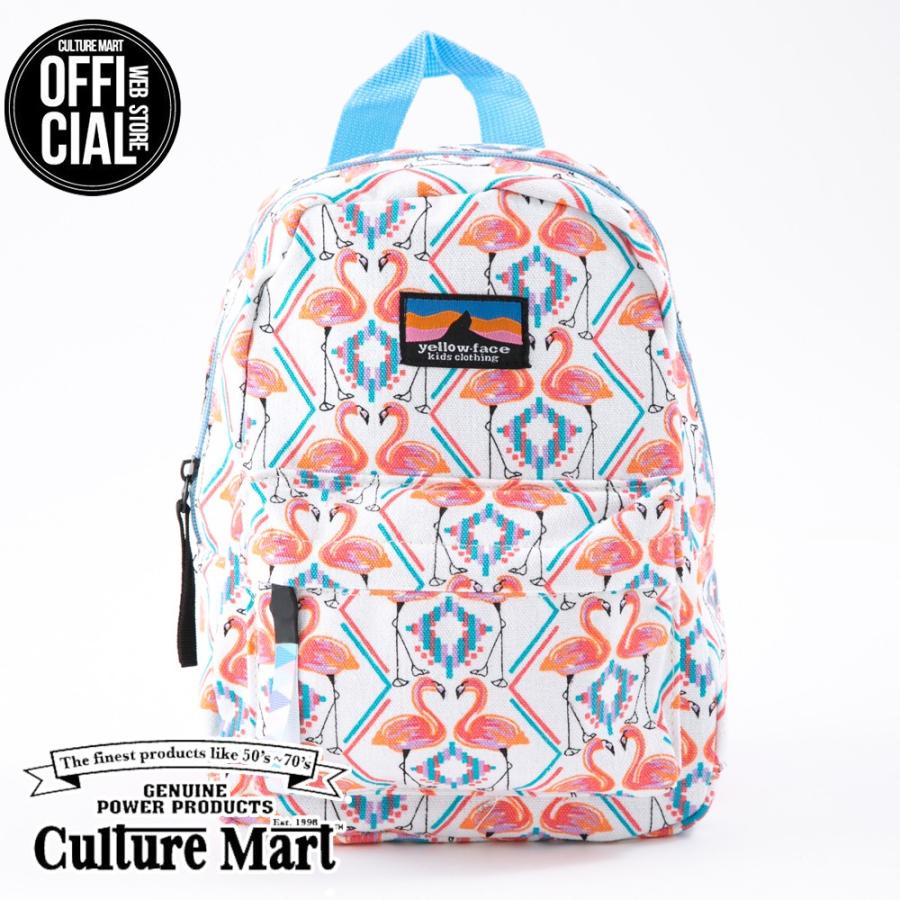Culture Mart X Yellow Face Kid S リュック サイズ S イエローフェイス バックパック 通販 バッグ 使い方 口コミ Logo 子供用 低学年 171bg041 13 Culture Mart 通販 Yahoo ショッピング