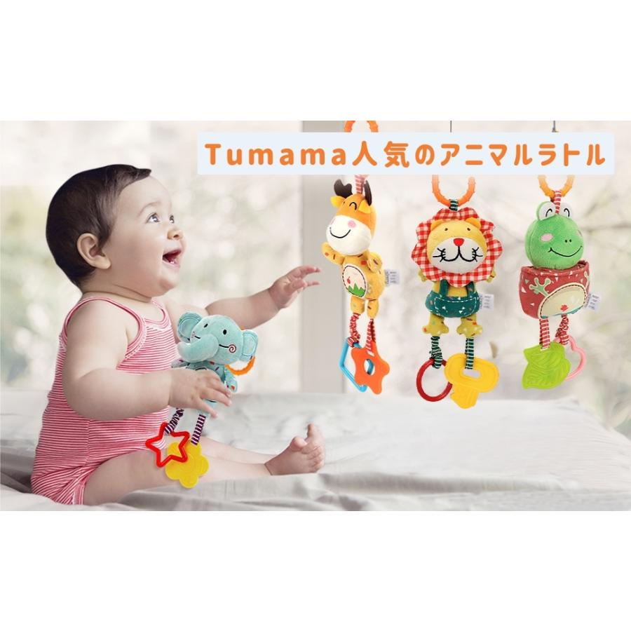 Tumama 歯固め付きアニマルラトル4種類セット 赤ちゃん用おもちゃ 0 3 6 9 12ヶ月 用 ベビー 赤ちゃん クリスマス プレゼント おもちゃ 1歳 2歳 歯固め Tm121 Culture Mart 通販 Yahoo ショッピング