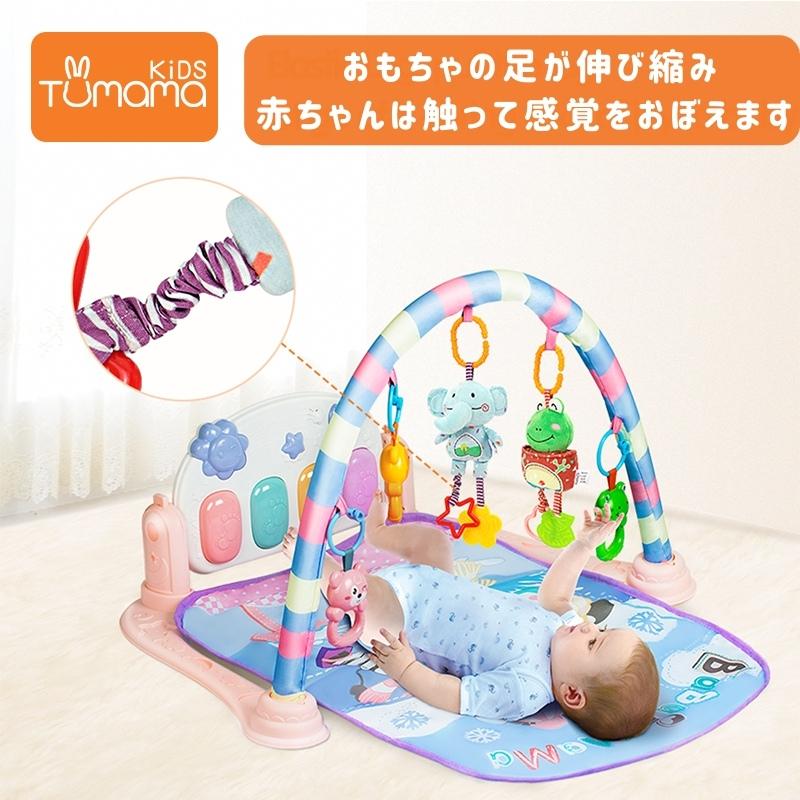 Tumama 歯固め付きアニマルラトル4種類セット 赤ちゃん用おもちゃ 0 3 6 9 12ヶ月 用 ベビー 赤ちゃん クリスマス プレゼント おもちゃ 1歳 2歳 歯固め Tm121 Culture Mart 通販 Yahoo ショッピング