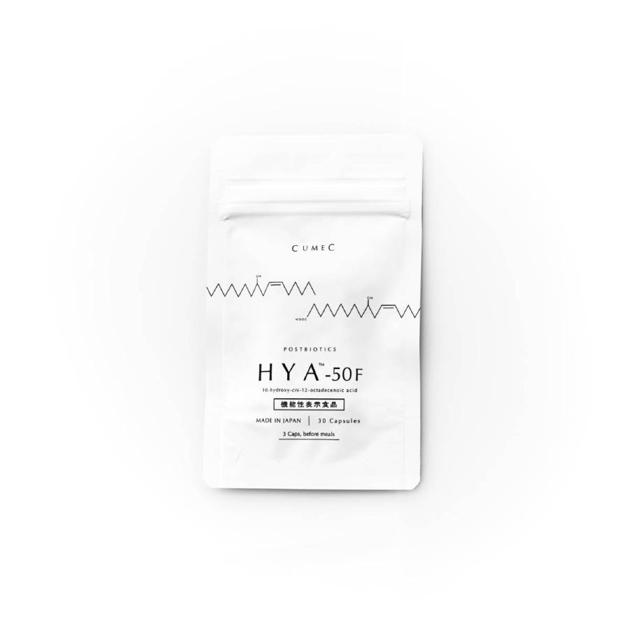 CUMEC （キュメック）HYA-50F｜30粒（約3日分）機能性表示食品｜代謝 