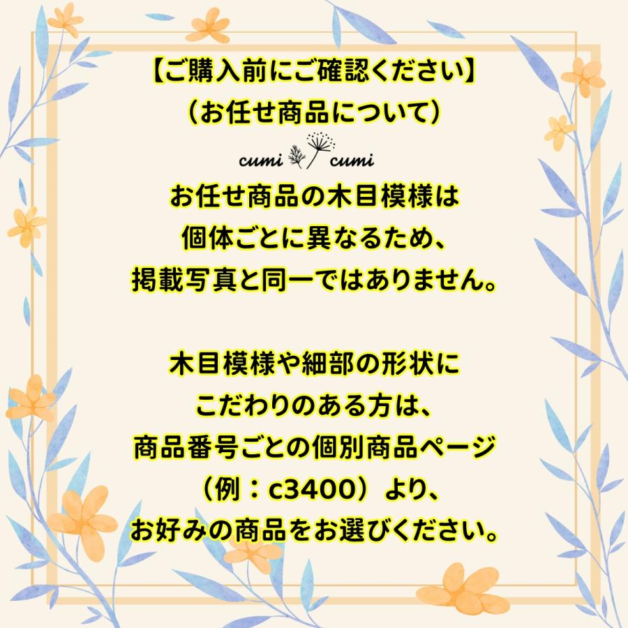 お任せ 20×30cm コルク樹皮 コルク板 バージンコルク チランジア