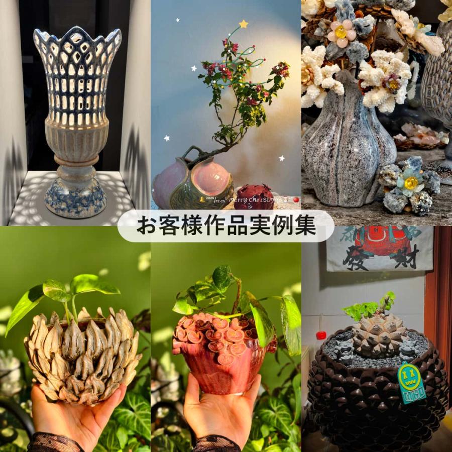 EH18 植木鉢 陶器鉢 おしゃれ 北欧デザイン 多肉植物 サボテン 観葉
