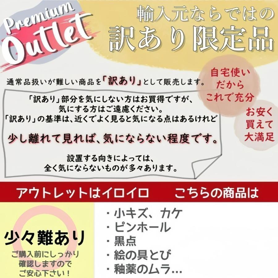 【犬ページ】北欧 植木鉢 陶器鉢 お買い得 多肉植物 鉢植えセール 楽天市場】【送料無料】肉球鉢【M】サイズ【1個入り】多肉植物寄せ植え
