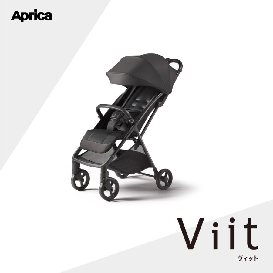 【本日限定出品】新品未使用　アップリカ　Viit(ヴィット) ブラック Amazon.co.jp: Aprica(アップリカ) B型ベビーカー ヴィット(Viit