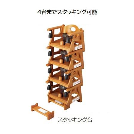 Combi（コンビ） 【法人限定商品】Combi ブースターシート BU11 ベビー