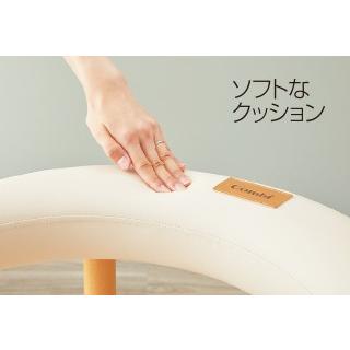 法人限定商品】授乳用チェア CombiエンジェルK授乳ソファ