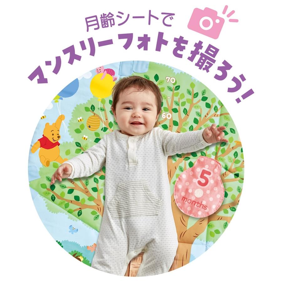 タカラトミー ラッピング無料!プレイジム プレイマット くまの タカラトミー ラッピング無料!プレイジム プレイマット くまの