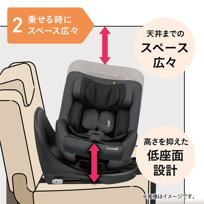 Combi（コンビ） クルムーヴ R129 エッグショック CA ブラック 正規品4