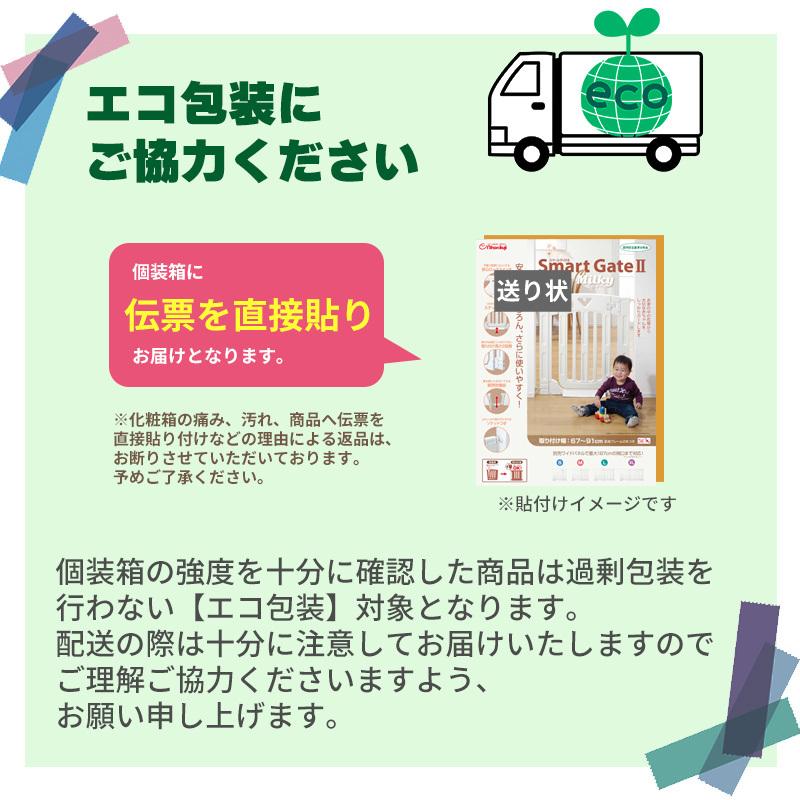 nihonikuji ベビーサークル はらぺこあおむし ミュージカル nihonikuji ベビーサークル はらぺこあおむし ミュージカル