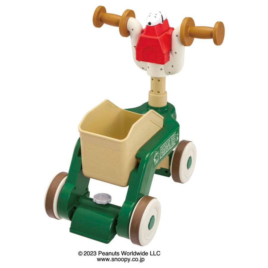 タカラトミー 乗用玩具 手押し車 おもちゃ へんしん2WAY