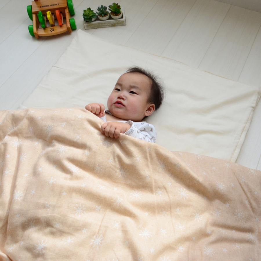 ベビー布団セット 日本製 プリエール オーガニックコットン