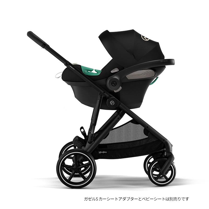 サイベックス（CYBEX） ガゼルS ムーンブラック cybex Gazelle S A型