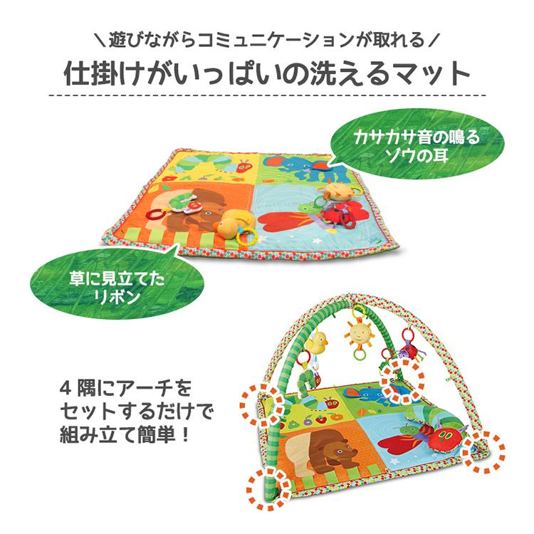 nihonikuji 出産祝い プレイマット はらぺこあおむし