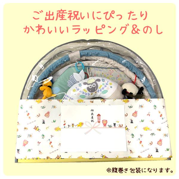 ひつじのショーン アクティビティプレイジム 【新品　未開封・未使用品】 新品未使用 ひつじのショーン ベビージム - メルカリ