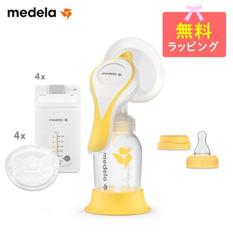 Medela medelaメデラ「正規品」手動さく乳器ハーモニー エッセンシャル 