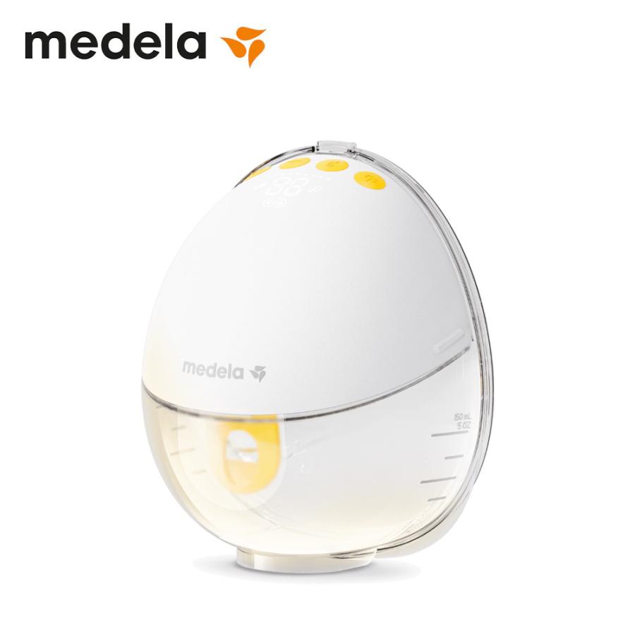 メデラ モーションインブラ電動さく乳器（片胸） さく乳機 搾乳機 授乳 母乳搾乳器 ラッピング無料！正規品（Yahoo!・NiceBaby Yahoo!店）