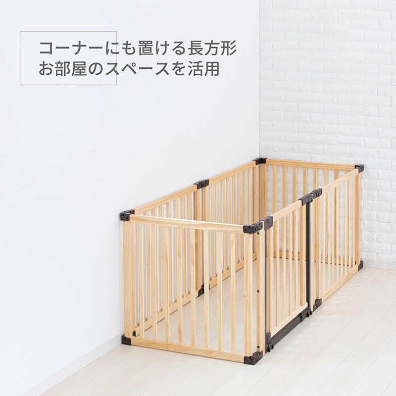 nihonikuji（日本育児） ベビーサークル たためる 木製サークル 