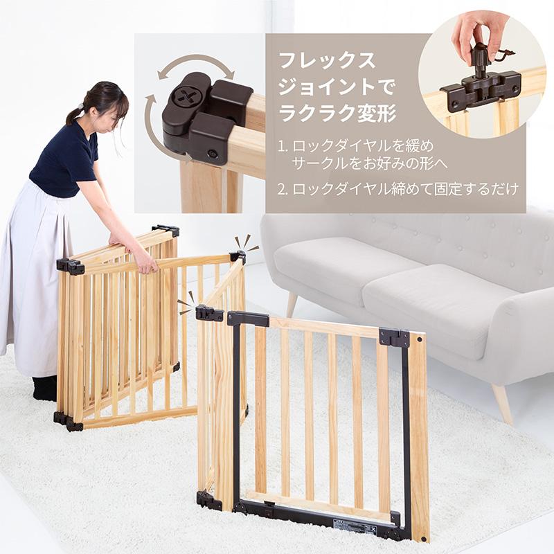 nihonikuji（日本育児） ベビーサークル たためる 木製サークル