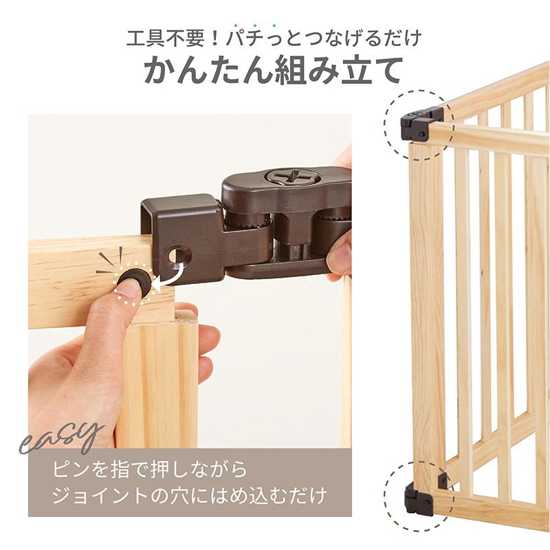 ベビーサークル たためる 木製サークル フレックスDX 折りたたみ 扉付き　日本育児