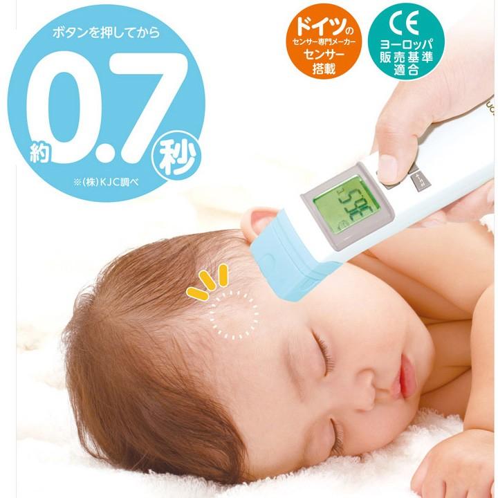 ベビー 体温計 エジソンの体温計pro 早い 非接触 赤ちゃん 子供 H Good Baby 通販 Yahoo ショッピング